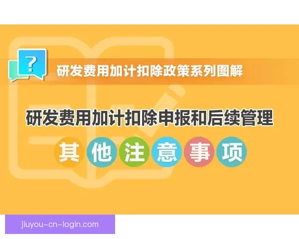 世界杯竞猜盘口深度解析与投注技巧趋势全方位指南